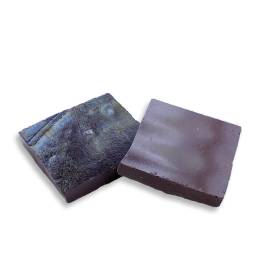 B Cut Smalti ~ B-266